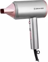 Фен для волос BRAYER BR3022, светло-серый