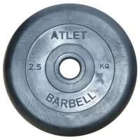 Набор дисков MB Barbell MB-AtletB26 2.5 кг черный