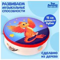 Музыкальная игрушка бубен 