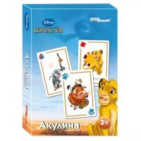 Настольная игра Step puzzle Король Лев. Акулина (Disney)