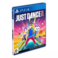 Игра Just Dance 2018 для PlayStation 4, все страны