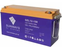 Аккумуляторная батарея SUNWAYS GEL 12-150