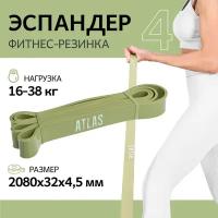 Эспандер ленточный ATLAS, нагрузка 16-38 кг, зеленый, эластичная фитнес резинка, лента, петля для йоги и пилатеса, 100% латекс