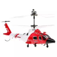 Вертолет Syma MH-68A Hitron (S111), 1:64, 21 см, белый/красный/черный