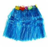 Гавайская юбка 40 см, цвет синий голубой