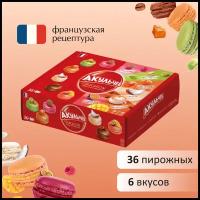 Пирожные Macarons Акульчев Микс № 2 432 грамма