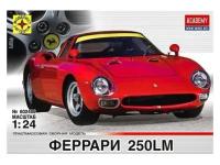 Игрушка Автомобиль Феррари 250LM