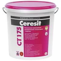 Декоративное покрытие Ceresit штукатурка CT 175 2 мм, белый, 25 кг