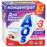 Стиральный порошок AOS Для сложных пятен (Концентрат)