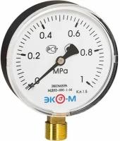 Манометр экомера МД02-100мм 0.1МПа М20*1,5 (Эконом) УТ000005844