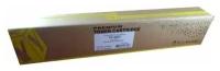 Совместимый тонер-картридж JPN TK-895Y желтый для Kyocera FS-C8020/C8025/ C8520/C8525, 6K