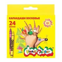 Каляка-Маляка Восковые карандаши 24 цвета (КВКМ24)