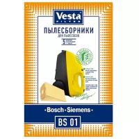 Vesta filter Бумажные пылесборники BS 01