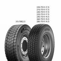 Шина грузовая MICHELIN X Multi D 235/75R17.5 132/130M ведущая ось TL M+S (Арт.200533)