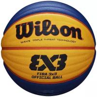 Мяч баск. WILSON FIBA3x3 Official, арт. WTB0533XB, р.6, синт. PU, бутил. камера, сине-желтый
