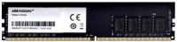 Оперативная память DIMM Hikvision 8GB DDR3-1600 (HKED3081BAA2A0ZA1/8G)