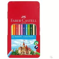 Карандаши цветные Faber-Castell, 12цв., заточен