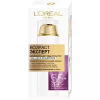 Крем L’Oreal Paris Возраст эксперт 55+ комплексный уход-скульптор для лица, шеи и зоны декольте, 50 мл