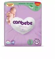 Подгузники детские / памперсы CANBEBE Размер 1, 2-5 кг, 62 шт.