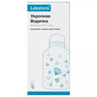 Lekstore Укропная водичка готовое к употреблению 15 мл