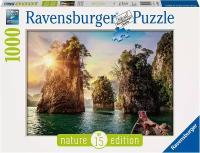 Пазл Ravensburger 1000 деталей: Скалы Чоу Лан Таиланд