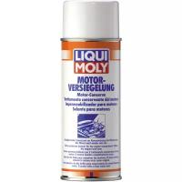 Антикор LIQUI MOLY Motor-Versiegelung