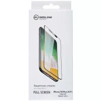 Защитное стекло iPhone 7Plus/8 Plus (5.5