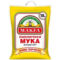 Мука пшеничная Макфа 10кг полиэтил.мешок