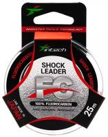 Леска Intech FC SHOCK LEADER 25м 0.123мм 1.0кг 2.2Lb, флюорокарбон