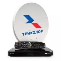 Комплект спутникового ТВ Триколор GS B622L Триколор ТВ Ultra HD