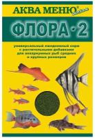 Корм для рыб Аква Меню флора-2 30г