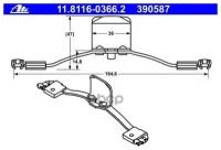 Скоба Прижимная Volvo S60/S80/Xc70/Xc90 02- Ate арт. 11811603662