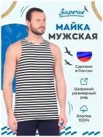 Майка Заречье