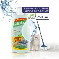 Mister Dez Eco-Cleaning Средство для мытья пола, уничтожитель запахов домашних животных, 750 мл