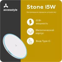 Беспроводное зарядное устройство Accesstyle STONE 15W White, белый/apple/iPhone/iPad/USB