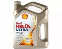 Синтетическое моторное масло SHELL Helix Ultra 0W-40, 4 л, 4 кг, 4 шт