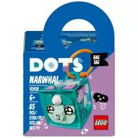 Конструктор LEGO DOTS 41928 Брелок «Нарвал», 85 дет