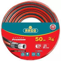 RACO PREMIUM, 3/4″, 50 м, 35 атм, пятислойный, усиленный двумя слоями армирования, поливочный шланг (40300-3/4-50)