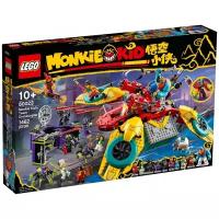 LEGO Monkie Kid 80023 Коптер команды Манки Кида, 1462 дет