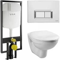 Комплект унитаза с инсталляцией Vitra Normus 9773B003-7200 с сиденьем Микролифт и кнопкой смыва Хром