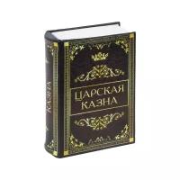 Сейф тайник BRAUBERG 291055, ключевой замок, темно-коричневый, 130 х 570 х 57 мм