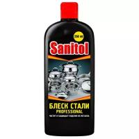 Средство для чистки металла Sanitol 250 мл