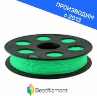 Салатовый ABS пластик 0,5кг для 3D-принтера Bestfilament 1,75 мм