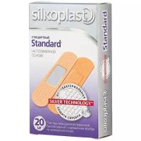 Silkoplast Standard пластырь бактерицидный с серебром, 20 шт