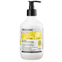 Эко-гель для мытья посуды Apple&Bergamot ORGANIC PEOPLE ICEA, 500 мл