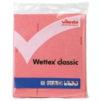 Салфетки Vileda Professional Wettex classic
