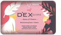 DexClusive Мыло твердое Dance of flowers, 150 г