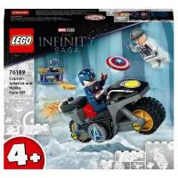 Конструктор LEGO Marvel Avengers Movie 4 76189 Битва Капитана Америка с Гидрой