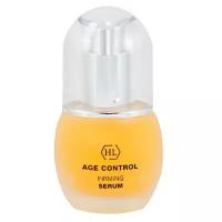 Holy Land Age Control Firming Serum Укрепляющая сыворотка для лица