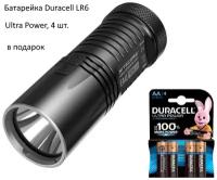 Ручной фонарь Nitecore EA41 черный